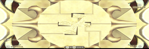 ボス部屋のカギ形状