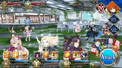 fgo-活発な少女たちのゴムシューズだ1戦