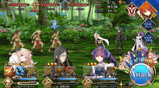 fgo-アマゾネスハント_バトル