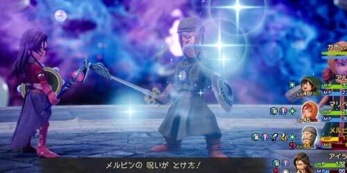 DQ7リイマジンド_女神の杖でおはらい