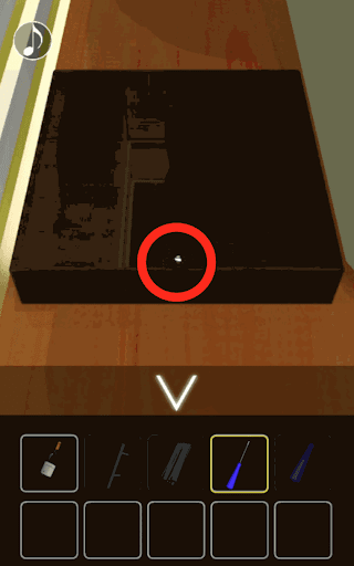 月の見える城からの脱出_ソファー左下の箱