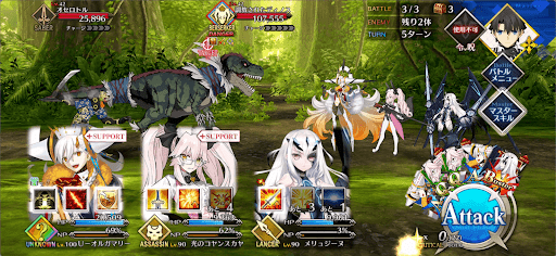 fgo-失われた水の都3戦