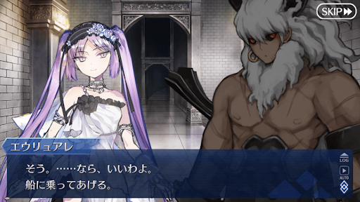 fgo-エウリュアレ