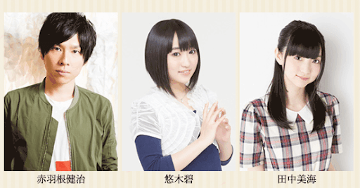 fgo-fgo冬祭り宮城