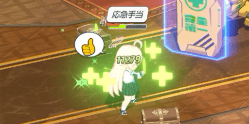 瀕死時に自己回復が可能