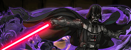 交換おすすめ-超究極ベイダー