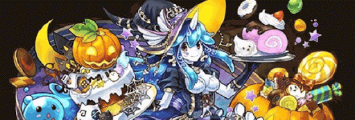 ハロウィンウンディーネパーティ