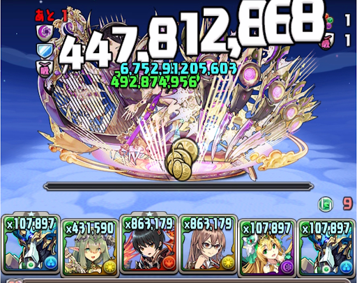 流れ星チャレンジ4-攻略パーティ