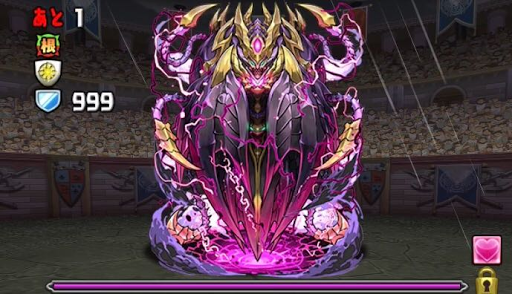 壊滅極限コロシアム20F-デモニアス