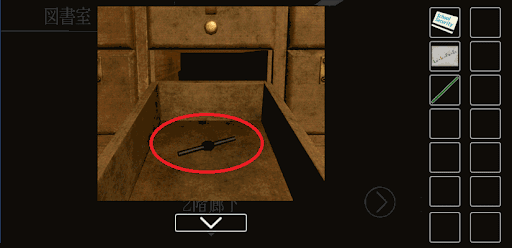 思い出の母校からの脱出_棒を取り付けた鉛筆の入手