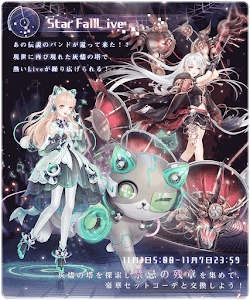 イベントアイキャッチ