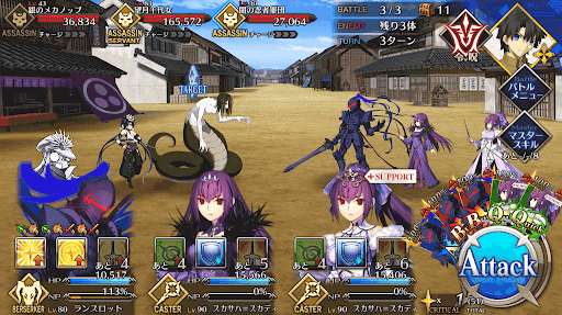 fgo-年貢集め 岐阜城_バトル