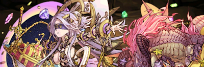 極醒エスカマリパーティ