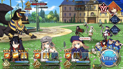 fgo-さらば青春の学び舎_1/1