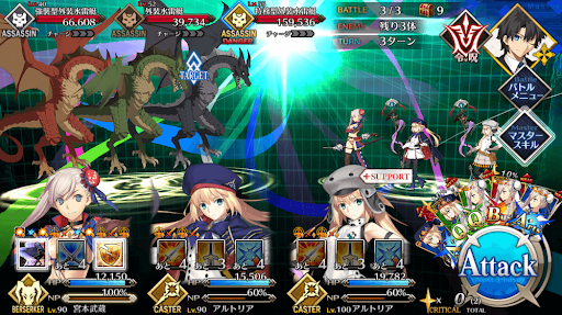 fgo-虚数海資源調達作戦トーピードボート級_バトル