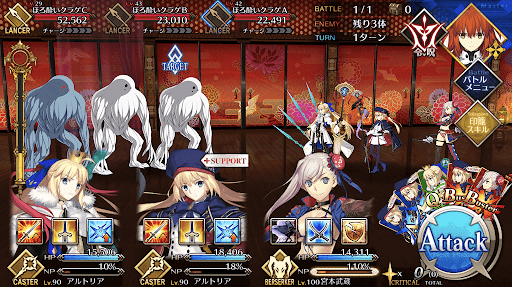 fgo-ぼーっとする廊下1/1