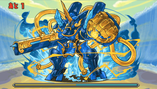 ゼウスマーキュリー降臨 1F