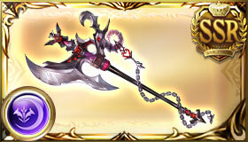 ビヨンド・ザ・ディマイズ