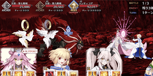 渦巻く悪意の応酬_バトル1