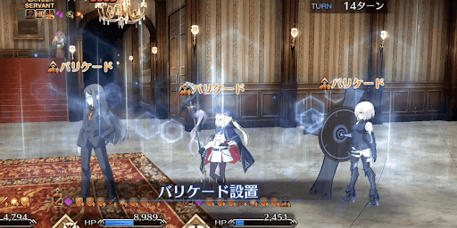 fgo-防御バフを絶やさない耐久編成で挑む