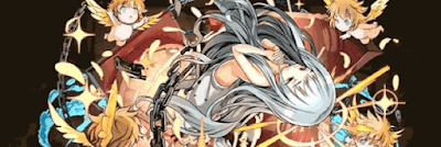 ジャンヌパーティ