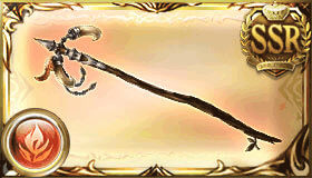 ケラウノス・ウヌ