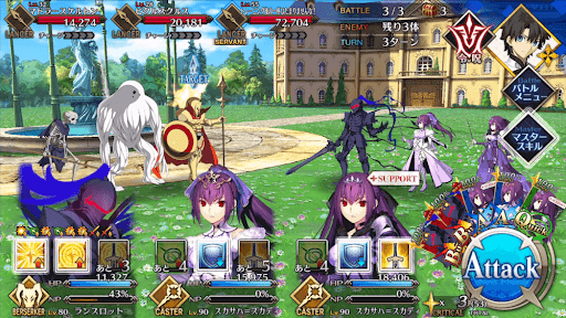 fgo-カクテルテイスティング 上級_バトル