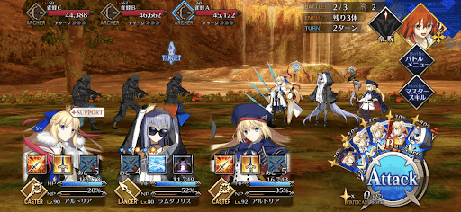 fgo-キメラハント2戦