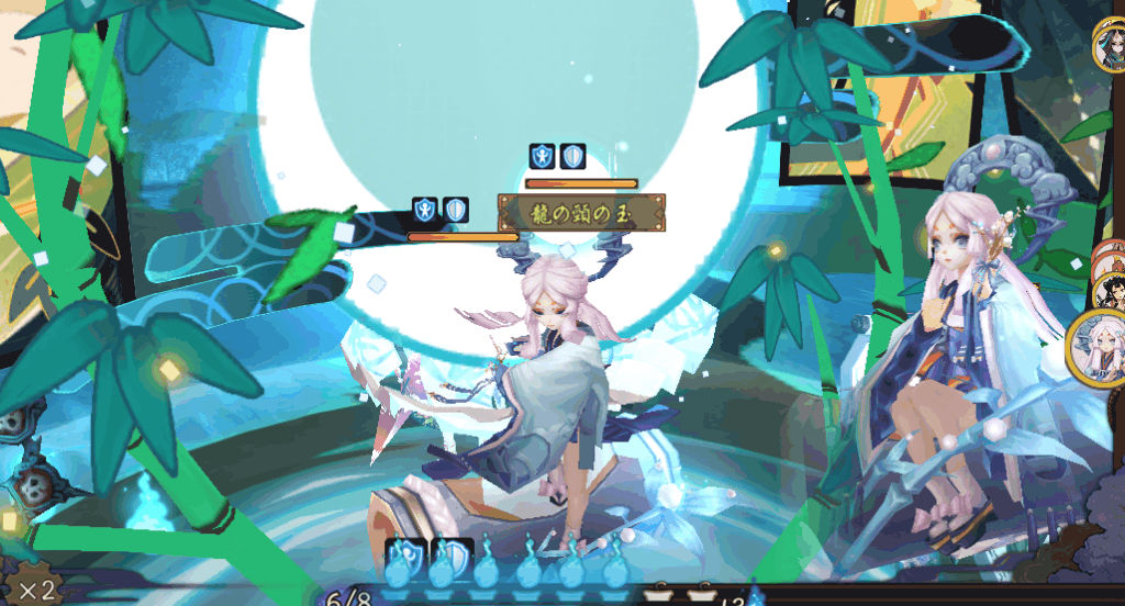 かぐや姫スキル