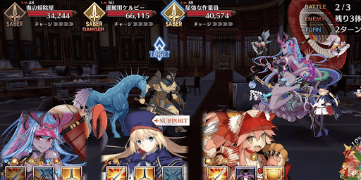 fgo-貿易戦略 龍宮城建て直し計画_バトル2