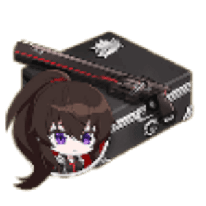 裏世界から訪れた訪問者合流補給箱