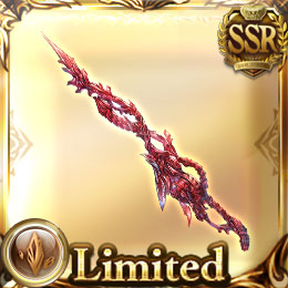 ブラッドコーラル