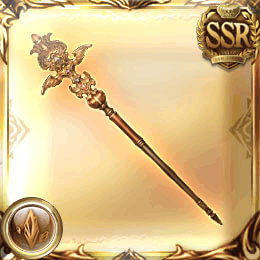 SSR杖_ニルヴァーナ・トリ