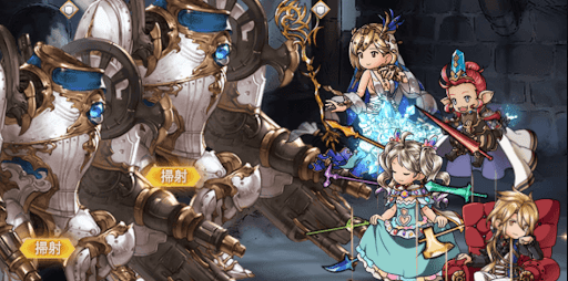 クリーナーズ・ライトアーム