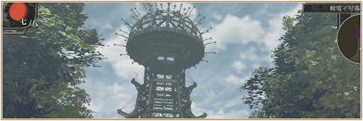 ミシャグジさま撃破までの攻略チャート