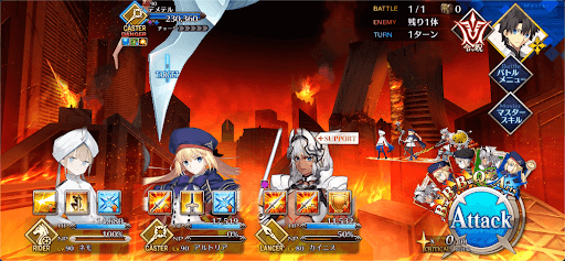 fgo-「デメテル戦」メモリアルクエスト2021