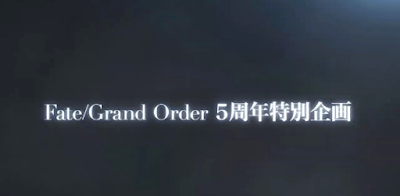 fgo-FGOW