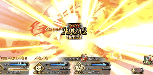 バスター3枚構成でダメージを与えやすい