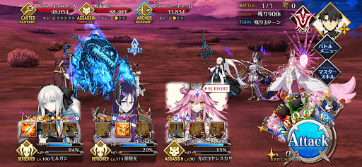 fgo-騎士たちは華やかに、あるいは誰にも知られずに2/5-1