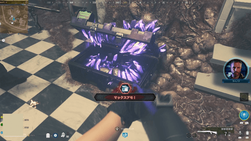 略図_エーテルネスト