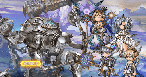 ランドストーカー