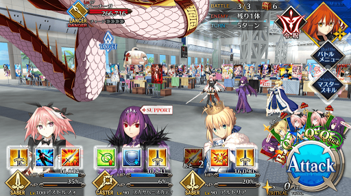 fgo-マハーナーガハント_バトル