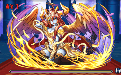 極限ヘララッシュ 5F