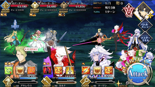 fgo-第3節 決着戦_進行度1/1