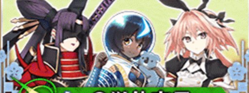 fgo-5周年__白・Q単体