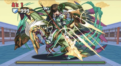 中華ラッシュ 4F