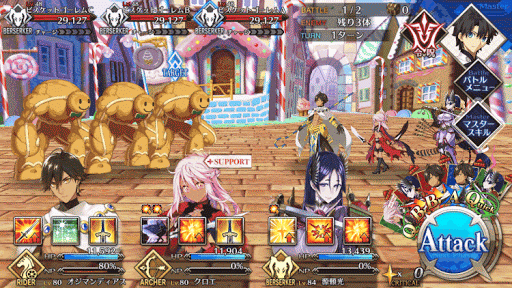 fgo-ファントム☆オブ☆ジ☆オペラ3_1