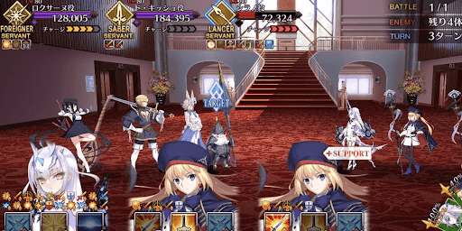 fgo-エネミー画像3
