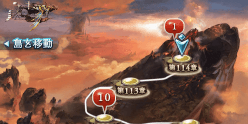 クエストバナー