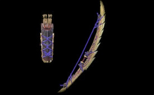 禍ツ弓【封】Ⅰ